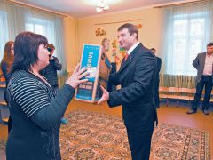podarki-dlya-detskogo-sada-82.jpg2