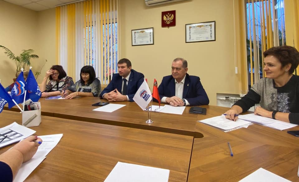 Встречи с секретарями первичных отделений Партии «Единая Россия»