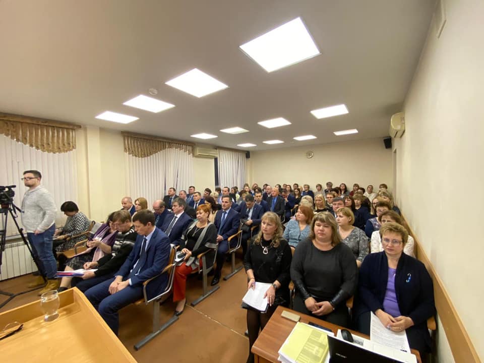 Публичные слушания по проекту бюджета Раменского городского округа